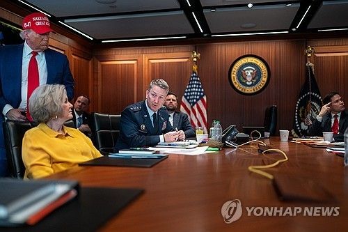 6월21일 이란전쟁 관련 백악관 상황실 회의모습