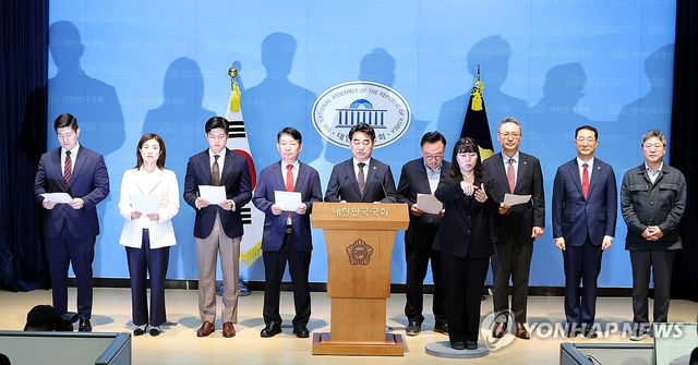국민의힘 소장파 '대안과 미래', "장동혁 대표 사퇴 요구"