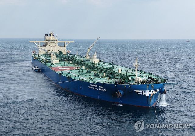 호르무즈 탈출한 첫 한국 유조선, 울산 도착