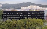 K2코리아 자곡동 신사옥