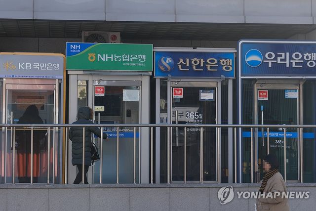 서울 시내 설치된 ATM기