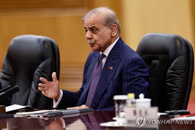 셰바즈 샤리프 파키스탄 총리