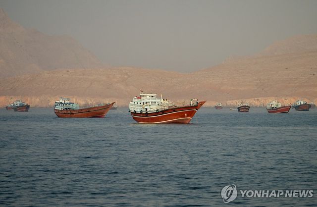 미·이란전 종전 앞둔 호르무즈 해협