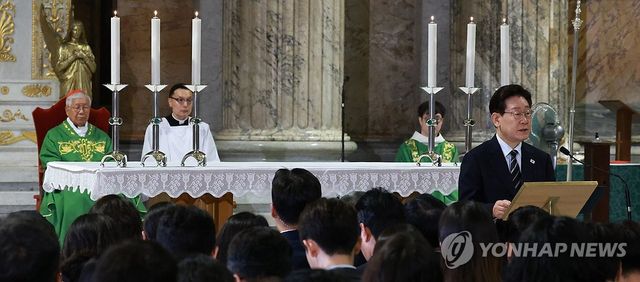 이재명 대통령, 유흥식 추기경 집전 특별 미사 기념 연설