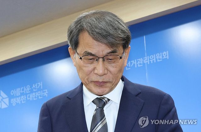 노태악 선관위원장, 사의 표명