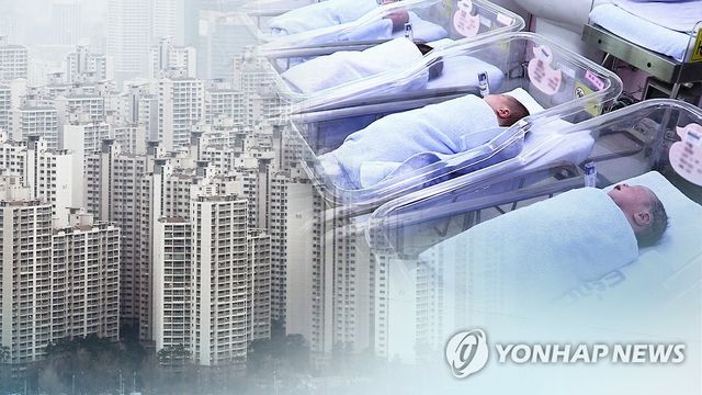 [연합뉴스TV 제공]