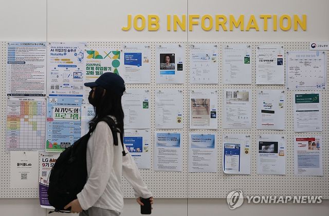 5월 취업자 4만명 감소…'중동쇼크'에 1년5개월만에 마이너스