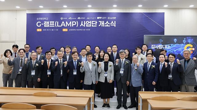 기념촬영 모습