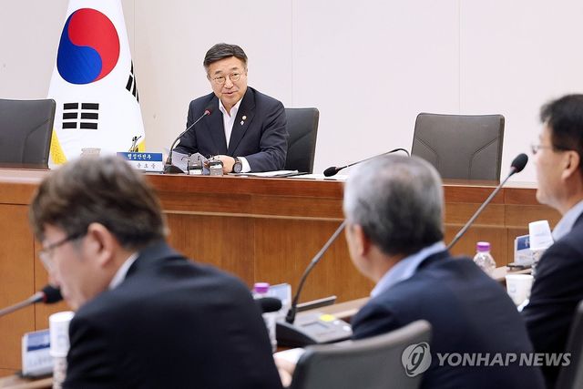 통합특별시 출범준비 회의 주재하는 윤호중 행안부 장관