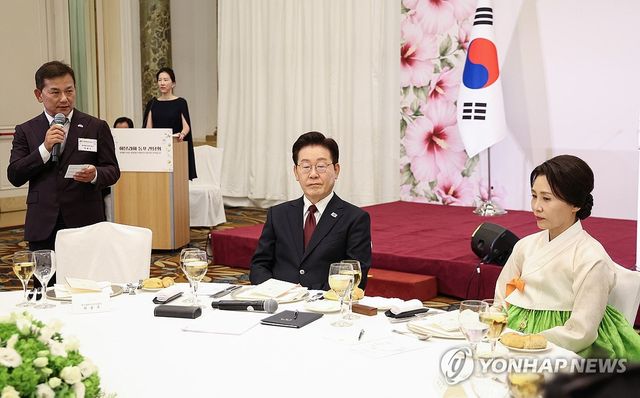 이재명 대통령, 이탈리아 동포 간담회 참석