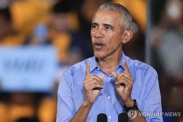 버락 오바마 미국 전 대통령
