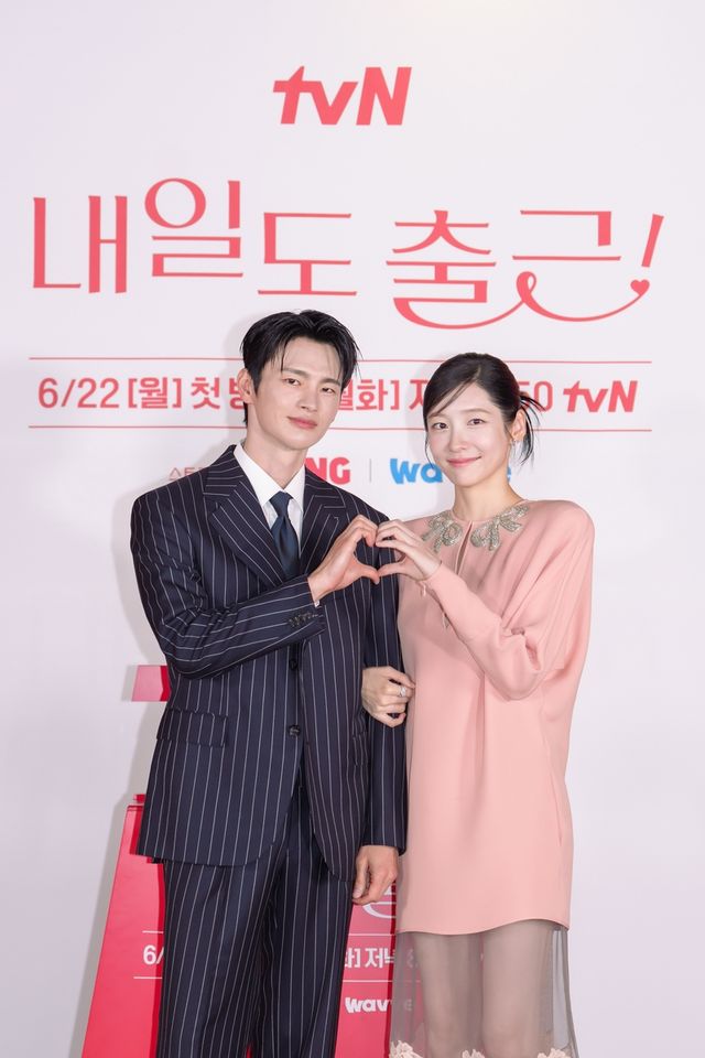 배우 서인국, 박지현