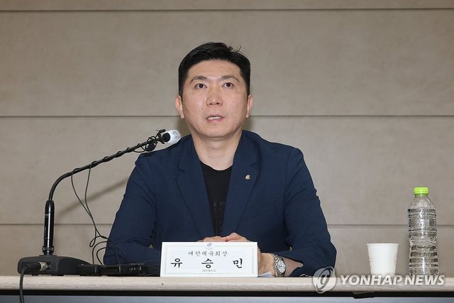 유승민 대한체육회장 발언