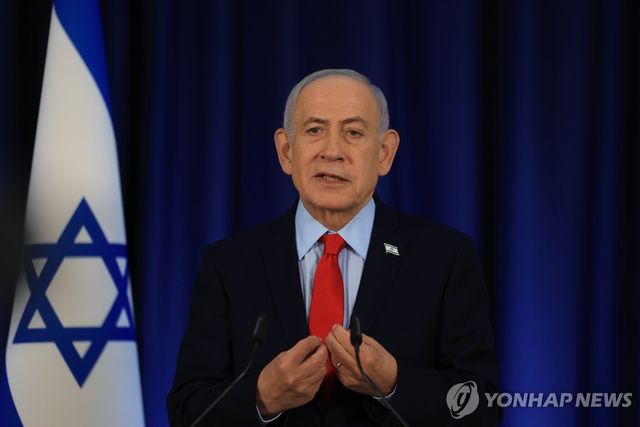 베냐민 네타냐후 이스라엘 총리