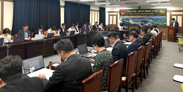 합천군 2026년 반부패·청렴시책 이행점검 회의