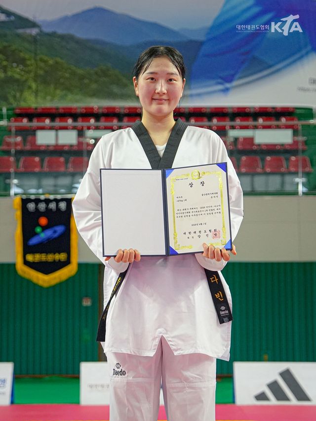 울산광역시체육회 송다빈