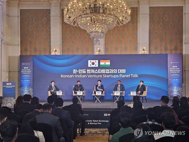 한-인도 벤처스타트업과의 대화
