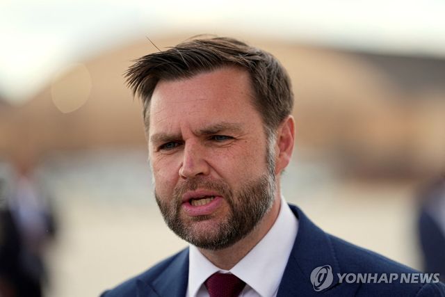 JD 밴스 미국 부통령