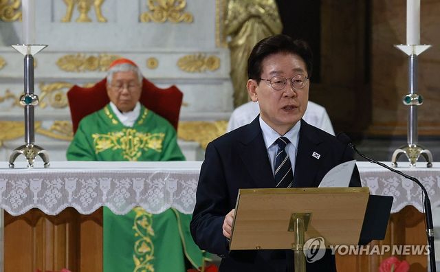 이재명 대통령, '평화와 연대를 위한 특별미사' 기념 연설