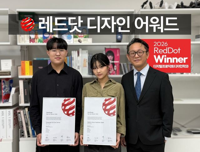 수상자인 백정훈 교수(오른쪽)와 박민준·정새봄 학생