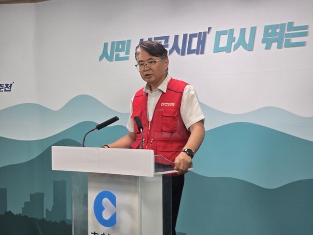 함찬식 위원장 기자회견