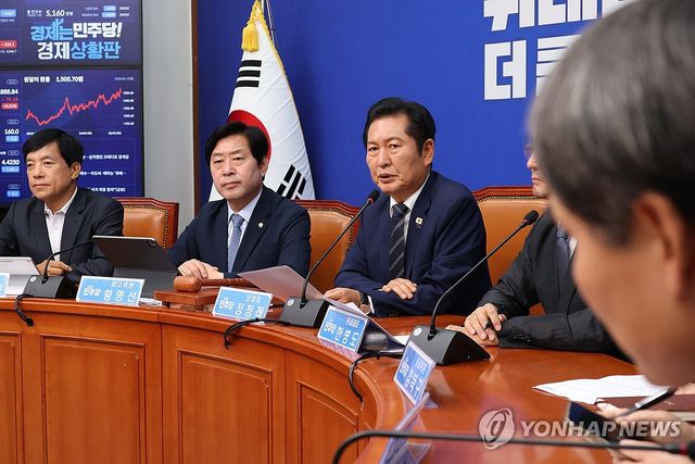 정청래 대표, 최고위원회의에서 발언