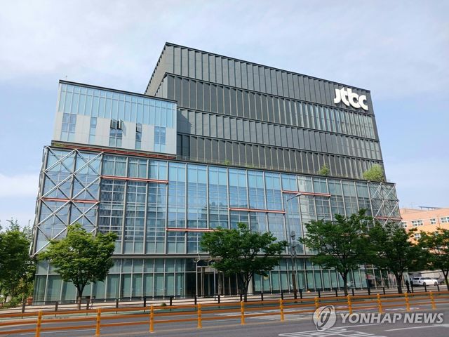 JTBC스튜디오일산