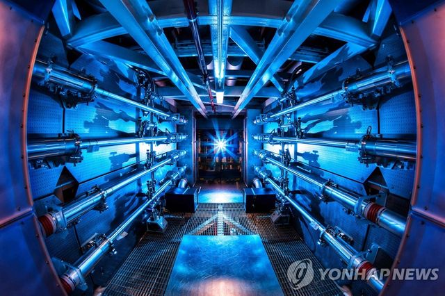 美연구소의 '핵융합' 실험
