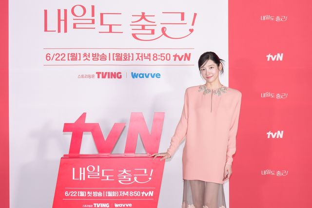 배우 박지현