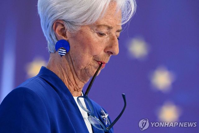 크리스틴 라가르드 ECB 총재