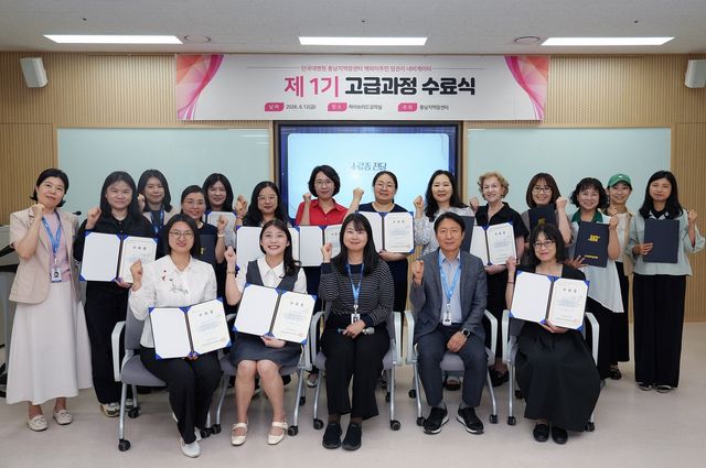 기념촬영 모습