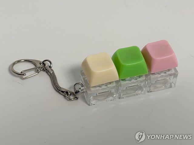 키캡 키링