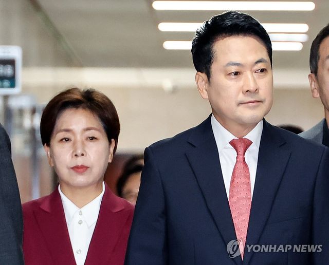 양향자 "지도부 총사퇴하자"