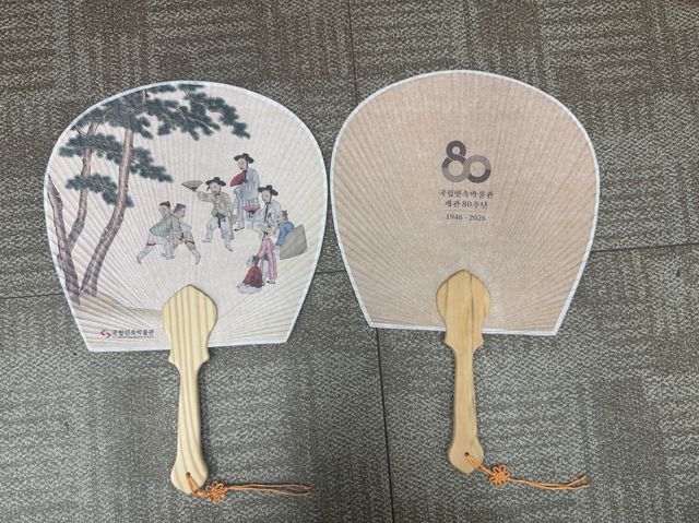 단오 부채