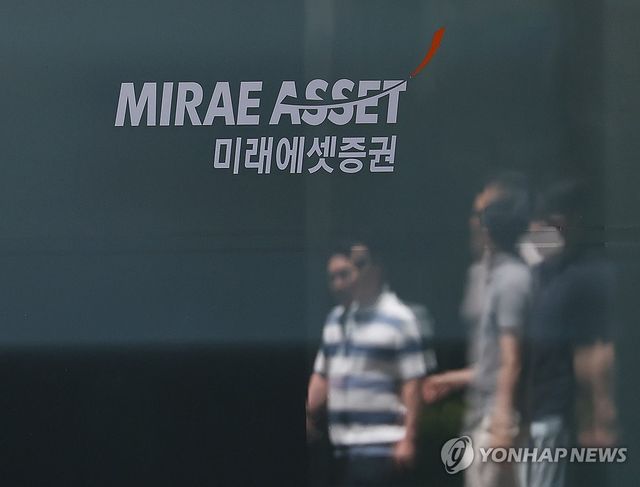 '스페이스X 0주 배정' 미래에셋증권