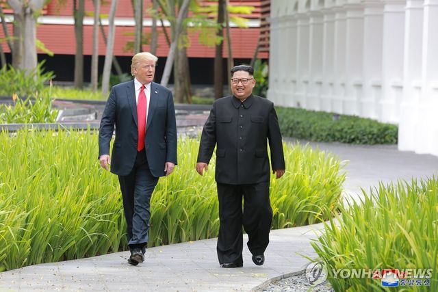 싱가포르에서 만난 북미정상