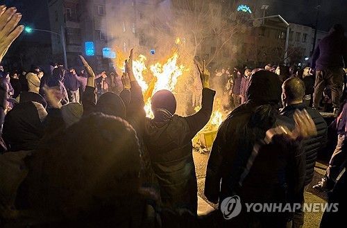 이란 반정부 시위