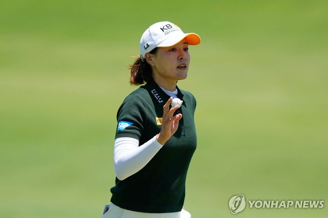 전인지
