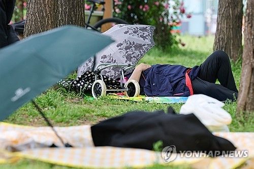 무더운 날씨