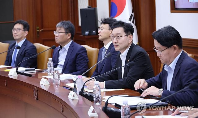 중앙행정기관 감사관 회의