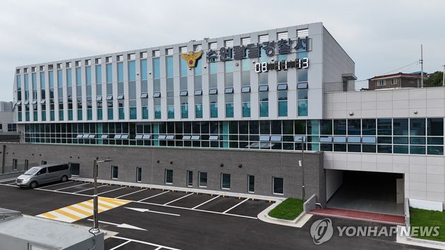 경기 수원팔달경찰서 전경