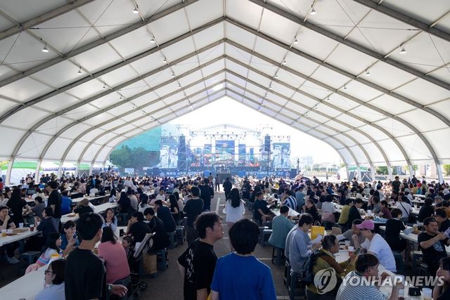 군산 수제맥주 페스티벌