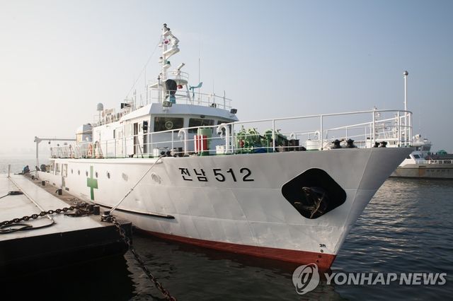 전남도 병원선