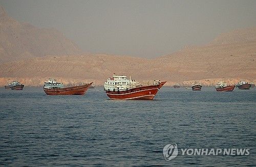 미·이란전 종전 앞둔 호르무즈 해협