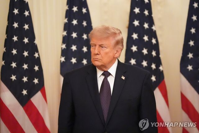 트럼프 대통령