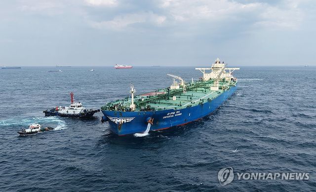 호르무즈 탈출한 HMM 유조선 울산 앞바다 도착