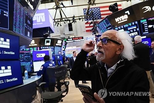 뉴욕 증권거래소의 트레이더