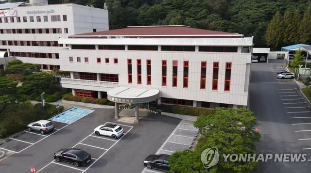 제천시의회 청사의 모습