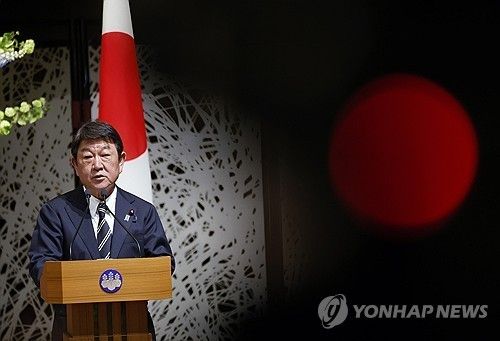 모테기 도시미쓰 일본 외무상