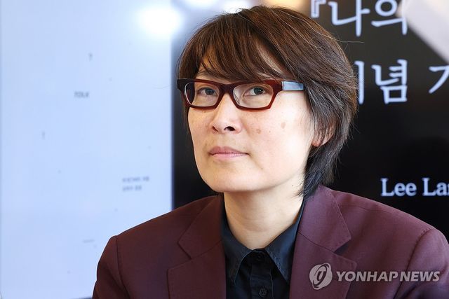 한국계 덴카므 작가 리 랑그바드